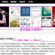 wordweb下载